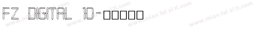 FZ DIGITAL 10字体转换